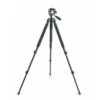 Bushnell Tripod Stativ Advanced 152cm -Jaktutstyrsbutikk bushnell tripod stativ advanced 152cm metall
