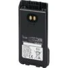 Icom BP-280 Li-Ion Battery Pack 2400mAh -Jaktutstyrsbutikk icom icom bp 280 li ion battery pack 2400mah black